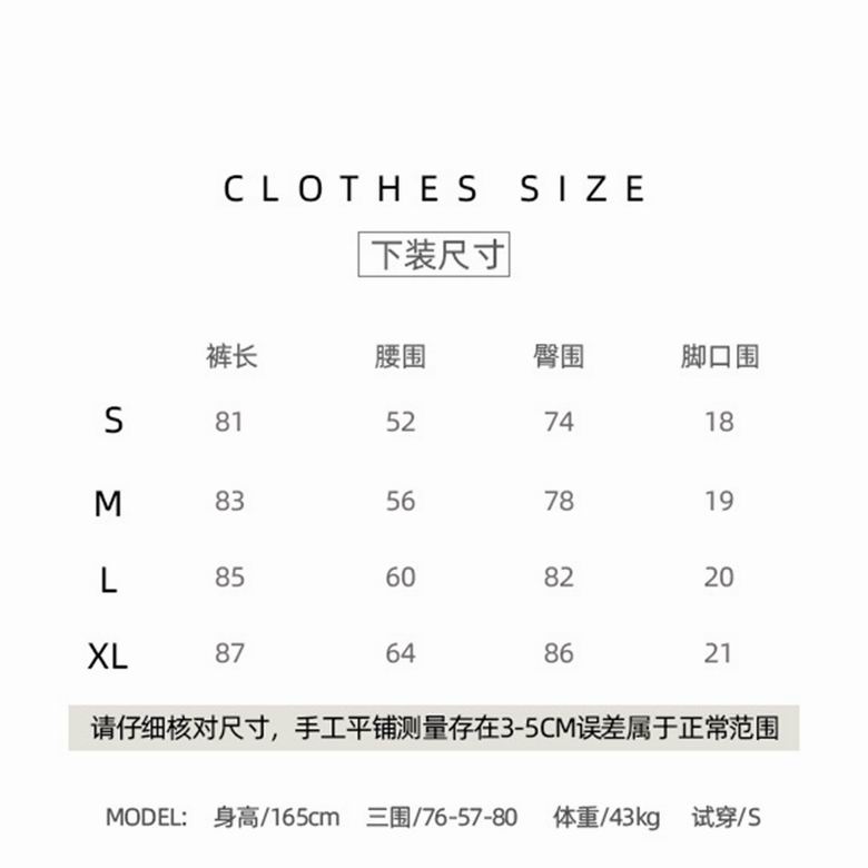 Lululemon 032VVV S-XL 11C ngc (9)